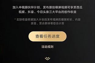 库明加超远距离吃饼：爱笑的男孩运气不会差